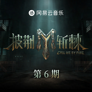 激情视频二三四五六七八九+区
