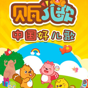 激情视频二三四五六七八九+区
