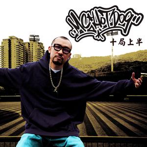 激情视频二三四五六七八九+区
