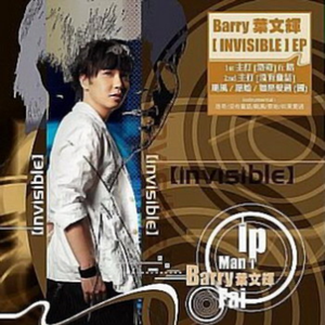 激情视频二三四五六七八九+区
