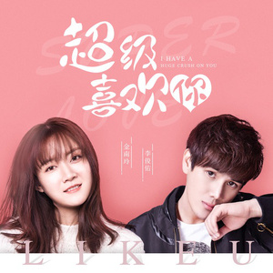 激情视频二三四五六七八九+区
