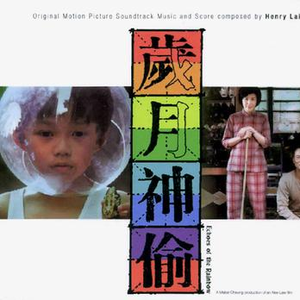 激情视频二三四五六七八九+区
