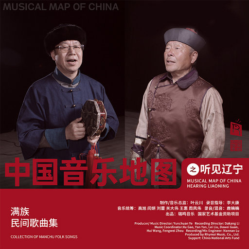 激情视频二三四五六七八九+区
